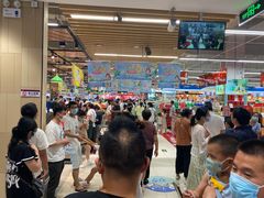 -永辉超市(世纪金源店)
