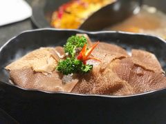 -椒王