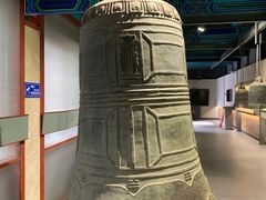 -大钟寺古钟博物馆