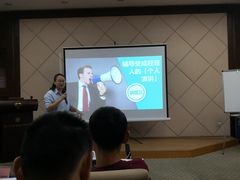 -斑斓西餐厅·自助茶点(高崎机场佰翔花园酒店)