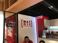 大堂-代数学家algebraist(诚品店)