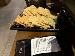 -湊湊火锅·茶憩(世博大道店)