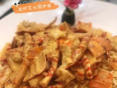 -太子园林酒家