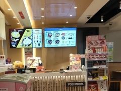 -吉野家(567漫天地店)