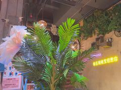 -胡桃里乐队酒馆(广州塔店)