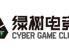 -绿树电竞(五路店)