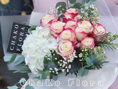 -ChaKo Flora ·茶子花艺 (市北店)