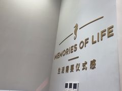 -海马体照相馆(烟台大悦城店)