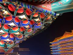-大明幻境第一城