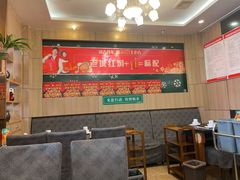 大堂-老城红焖羊肉(人民路店)