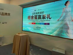 -长沙雅美医疗美容医院