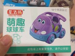 -海底捞火锅(方塔东街店)
