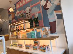 -爸爸糖手工吐司(天津大沽南路店)