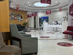 -雅悦齿科(顾村公园店)