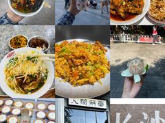 -长沙文和友(海信广场店)