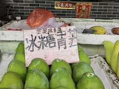 -南沙十九涌渔人码头-南门