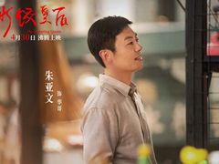 -和美电影艺术中心(万国城店)