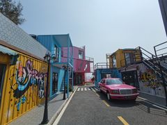 -那琴半岛地质海洋公园