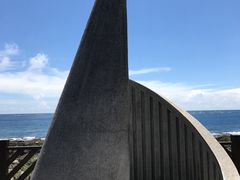 -台湾最南点