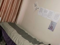 -瘦立方身材管理中心