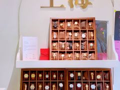 -LADY FAFA(巨鹿路陕西南路路口店)