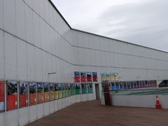 -延庆地质公园博物馆