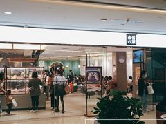 门面-奈雪的茶(天河城店)