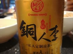 -铜人李火锅(西大街店)