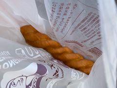 -弘祥蜂蜜大麻花(烟大店)