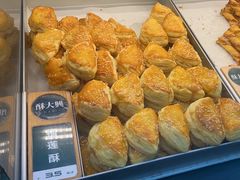 -酥大興·新国潮糕点配茶饮(龙岗万达黑金店)