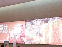 -龍歌自助小火锅(市南金茂湾店)