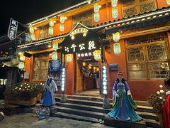 -段公子·精品云南菜