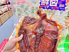 -黑色经典臭豆腐·长沙鲜食商店(坡子街店)