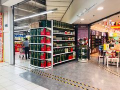-华润万家(凯德和平广场店)