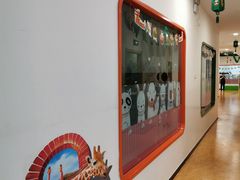 -爱威盛亲子俱乐部·纽约国际早托中心