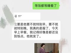 -维也纳酒店(广州南站汉溪长隆地铁站万博地铁站店)