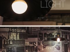 -标记Jane's kitchen(平桥直街店)