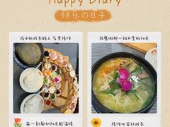-双桥园·云南过桥米线(古城南门店)