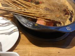 -袁记串串香(梁家巷店)