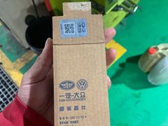 -畅通航行汽车钣金喷漆 无痕修复·局部喷漆