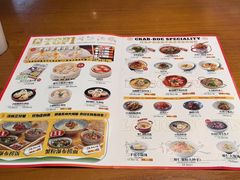 -龍堂蟹黄小笼包(万家丽店)