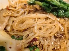 -云阿蛮云南生烫牛肉米线(奉贤路店)