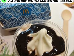 -麦当劳(安定门外大街店)