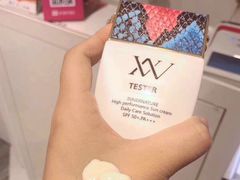 -乐天免税店(明洞店)