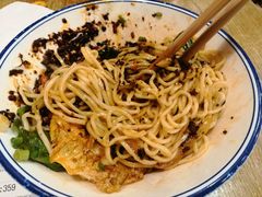 -车沾巷·重庆老味豌杂面