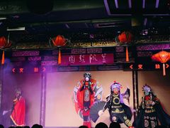-盖碗儿梨园·变脸吐火·川剧(天府广场店)