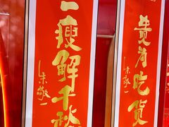 -南京路步行街