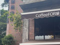 -旧雨咖啡·CoffeeFORU(黄村奥体店)