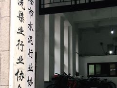 -福州大楼写字楼