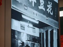 -西月城谭豆花(春熙路店)